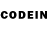 Codein напиток Lean (лин) Aiman Kurbanova