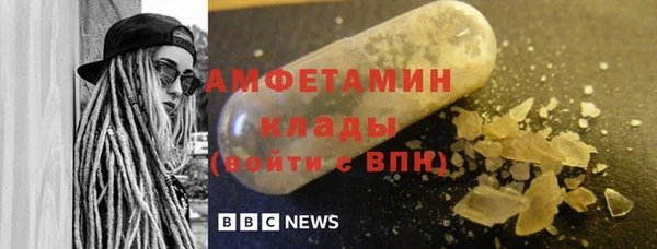 СК Медногорск