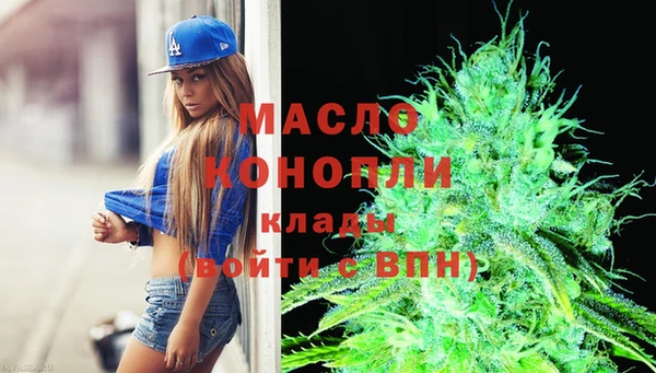 mdpv Мегион