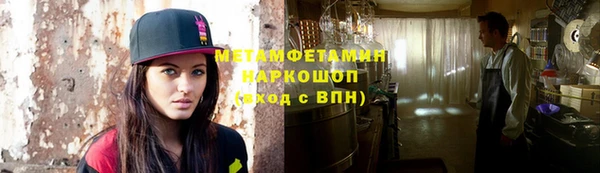 каннабис Магадан