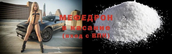 ешки Майский