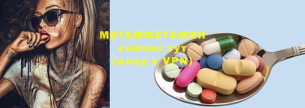 mdpv Мегион
