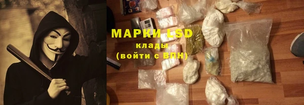mdpv Мегион