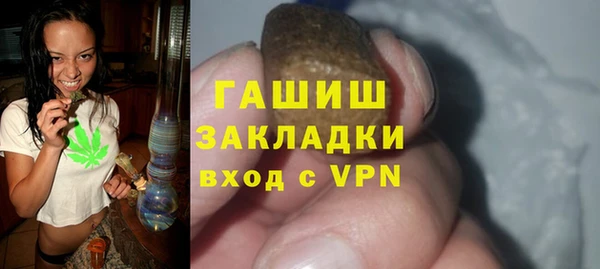 mdpv Мегион