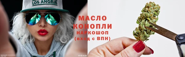 mdpv Мегион