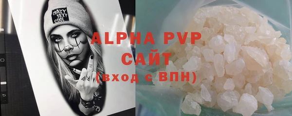ешки Майский