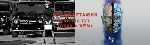 ешки Майский