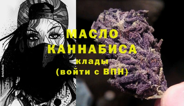 герыч Медвежьегорск