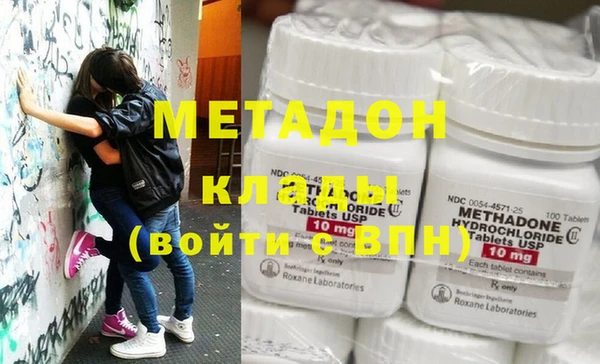 СК Медногорск