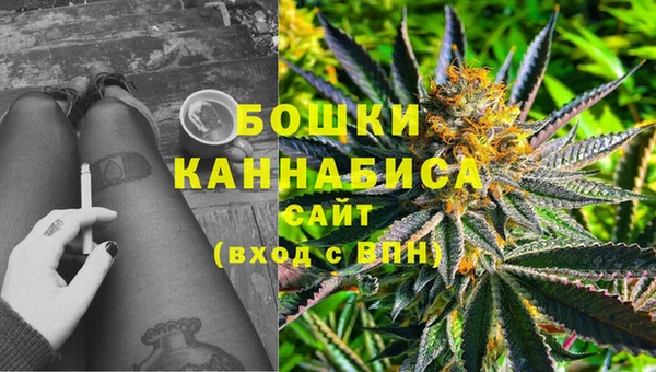герыч Медвежьегорск