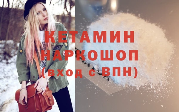 mdpv Мегион