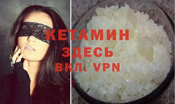 mdpv Мегион
