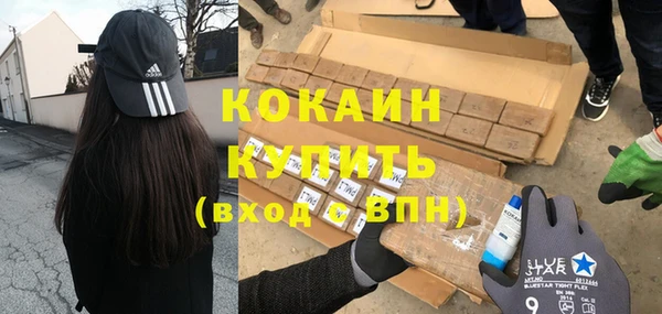 каннабис Магадан
