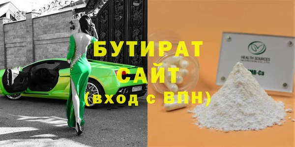 mdpv Мегион