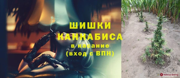 каннабис Магадан