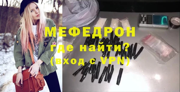 каннабис Магадан
