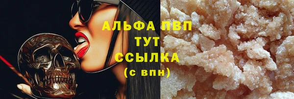 mdpv Мегион