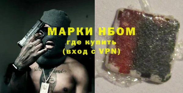 герыч Медвежьегорск