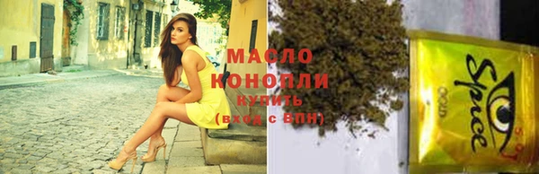 герыч Медвежьегорск
